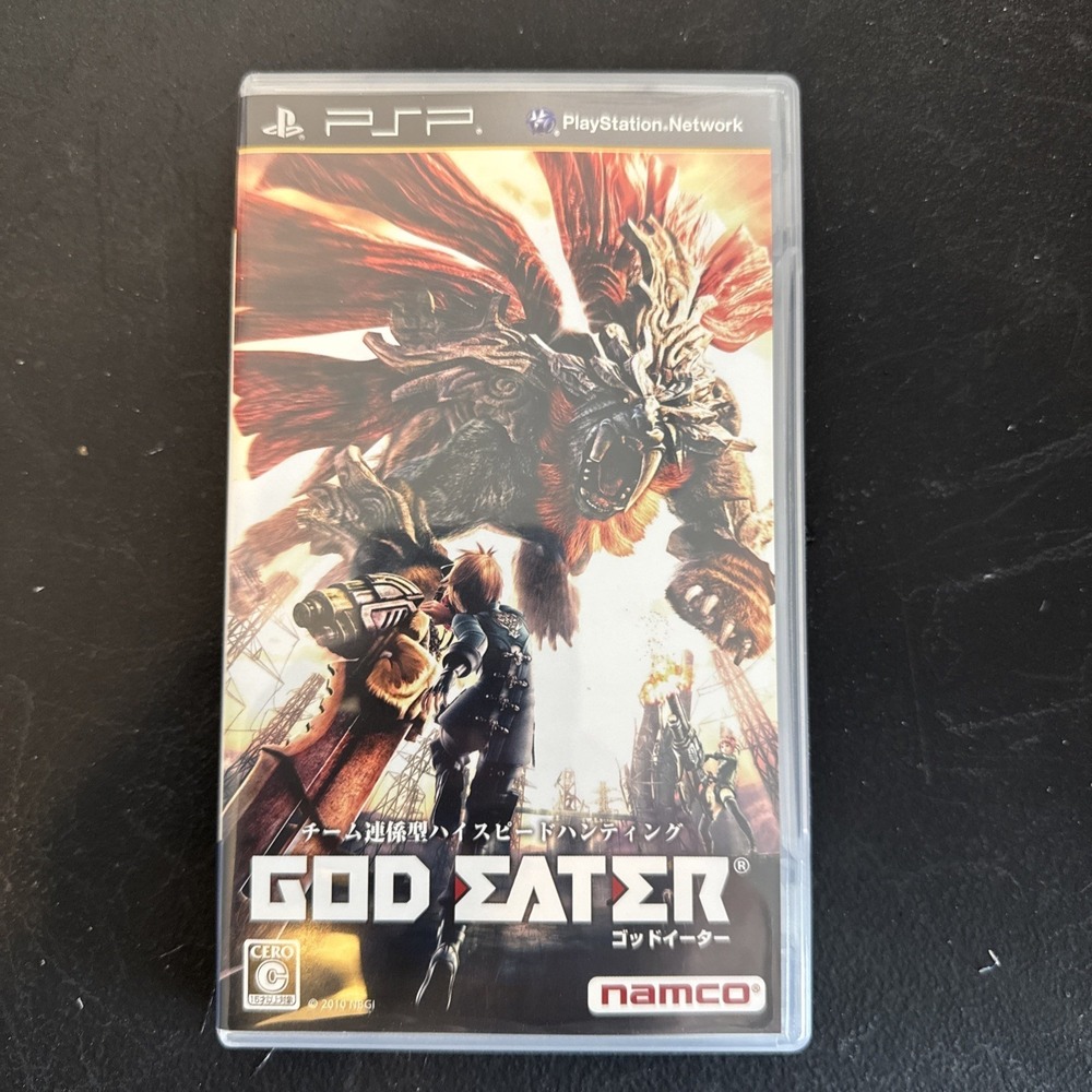 God Eater Portable Sony PSP PlayStation Portable Japanese Version
